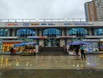 OmniCDEK (Saint Petersburg, Pyatiletok Avenue, 2) ، الطرود الآلي