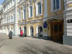 Ульяновская областная коллегия адвокатов Ленинского района, филиал № 2 (Dvortsovaya Street, 9) ، محامي