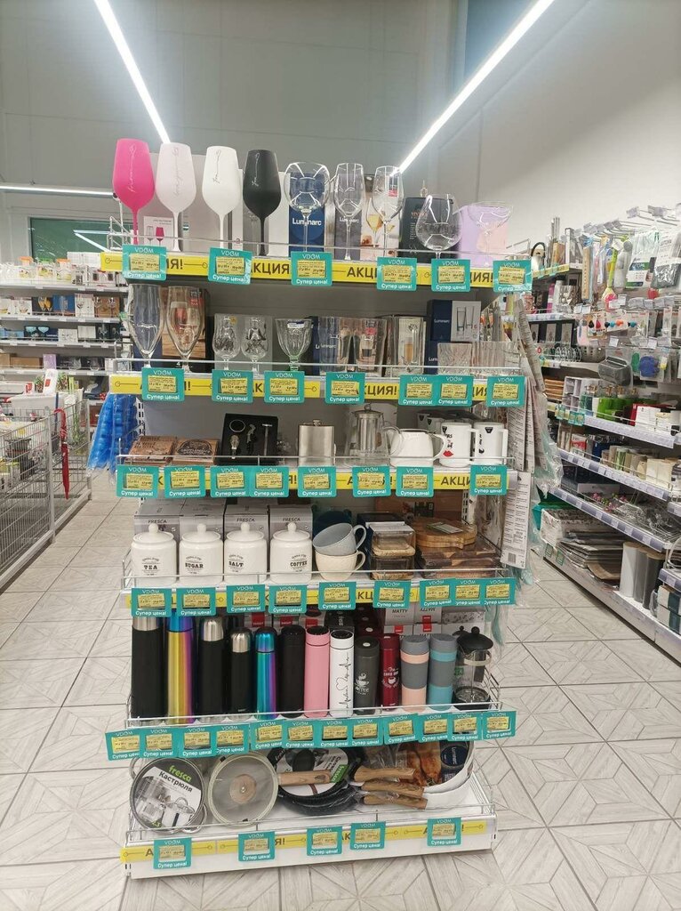 Магазин посуды Vdom, Минская область, фото