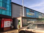 Всё для ТВ (Xïmenko Street, 16А), tienda de electrodomésticos