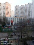 Детский сад № 13 Золотая рыбка (Yubileynaya Street, 13Б), jardín de infancia, guardería