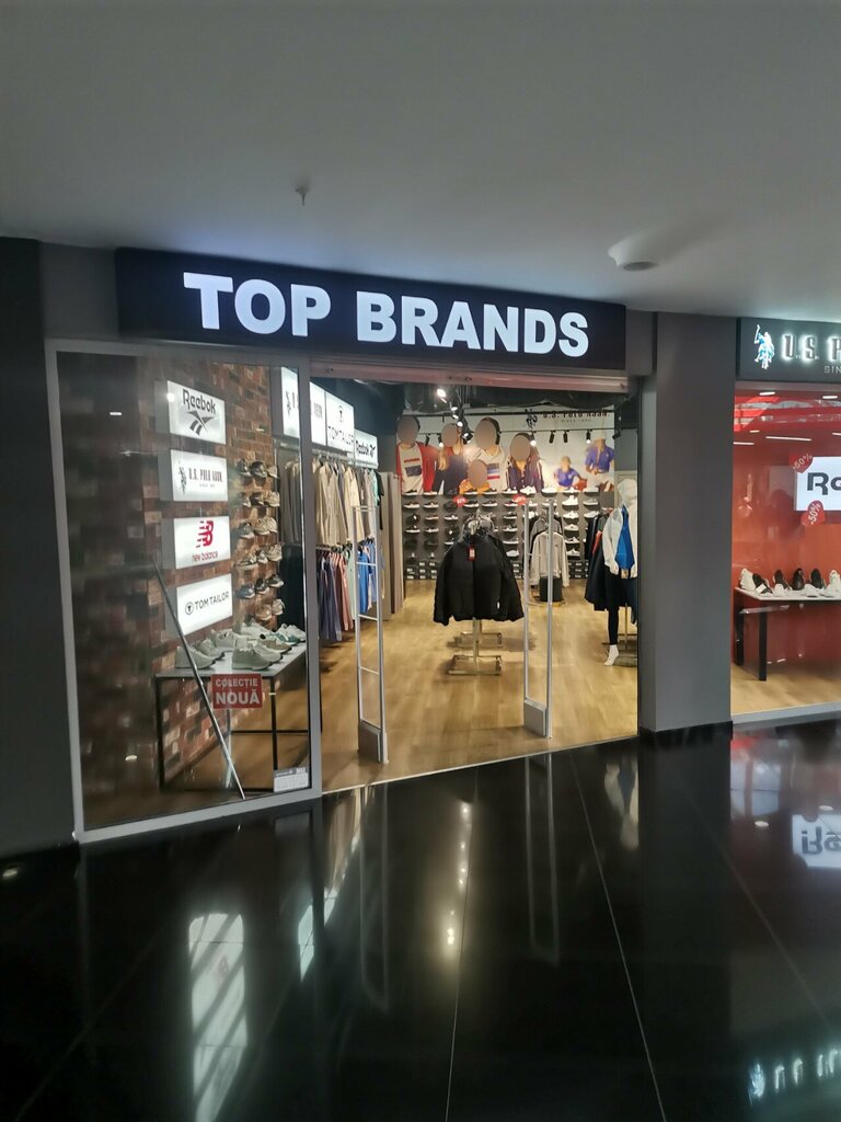 Shoe store Top Brands, Kishinev, photo