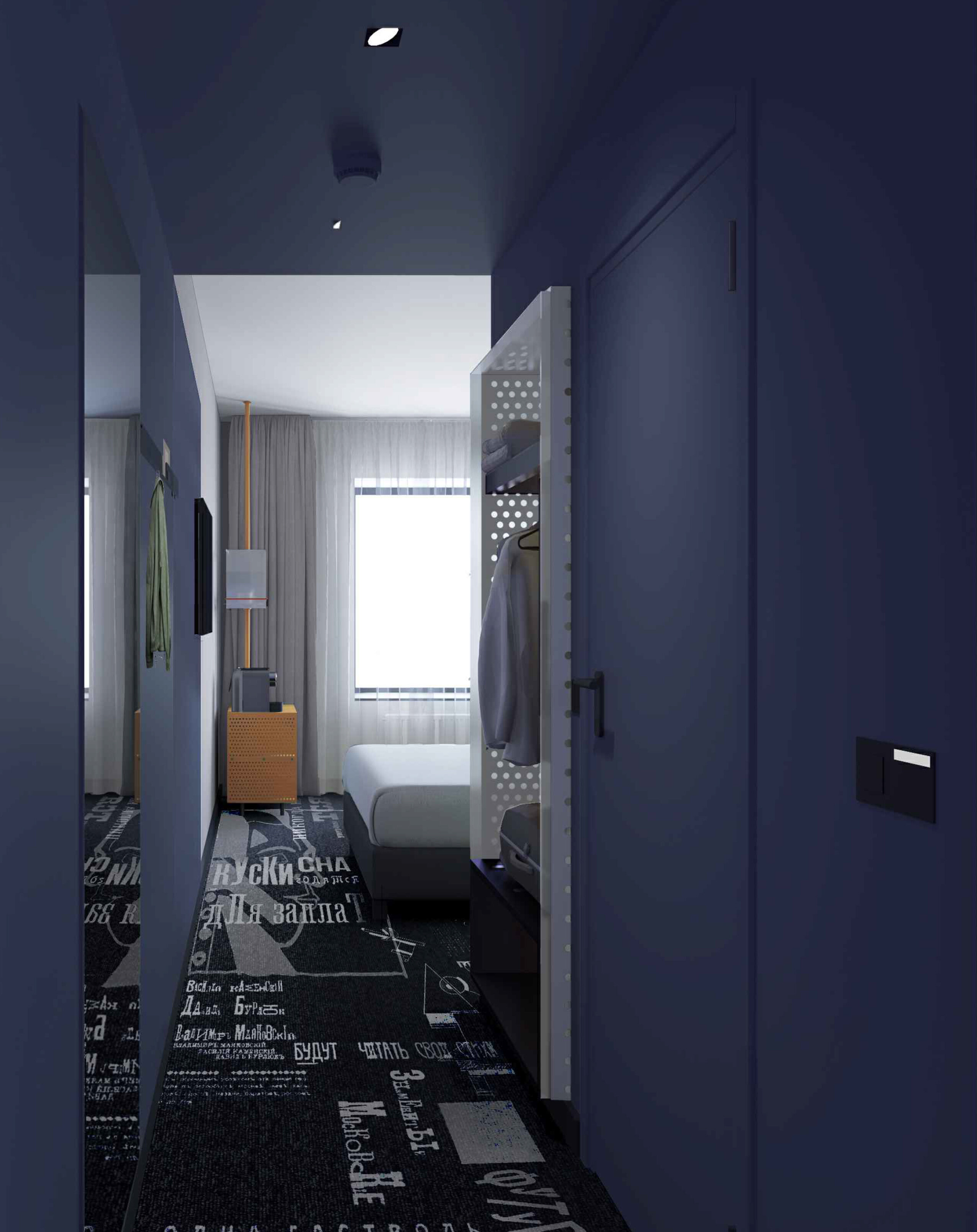 Фото Небоарт