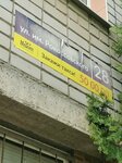 Апартаменты Квартира в центре (Rokossovskogo Street, 28), hotel