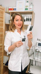 Perfect Skin Studio (Tsentralniy Subdistrict, Kirova Street, 7к1), gözəllik salonu