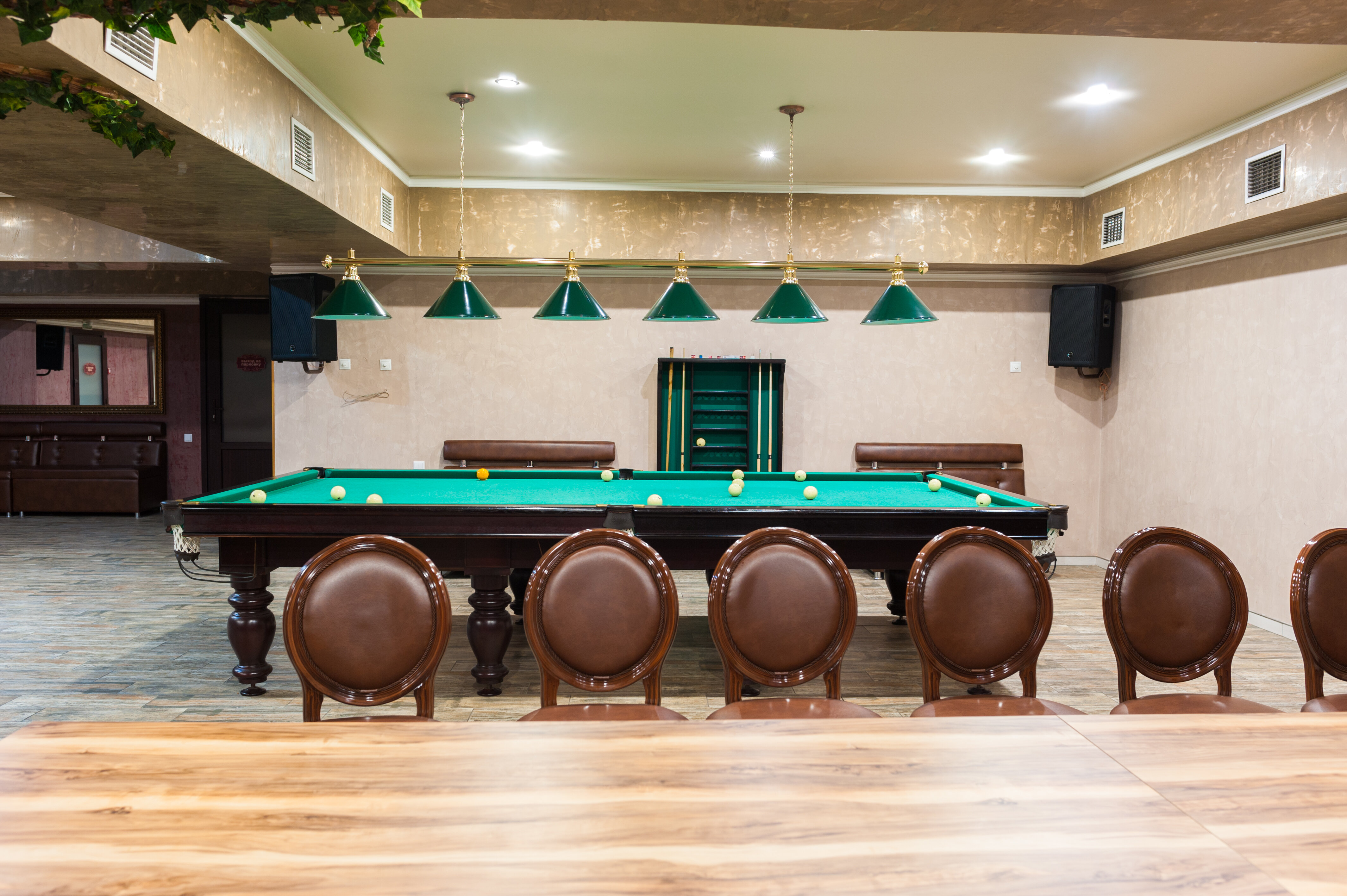 Фото Гостевой дом