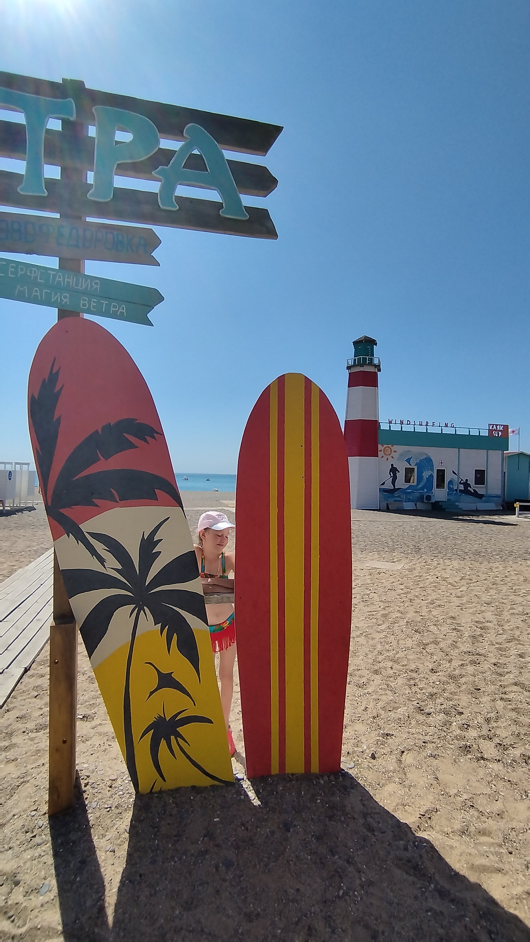 Фото Селена