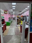 Ganza (Settlement of Zhatay, Severnaya ulitsa, 27) ، متجر للمستلزمات المنزلية