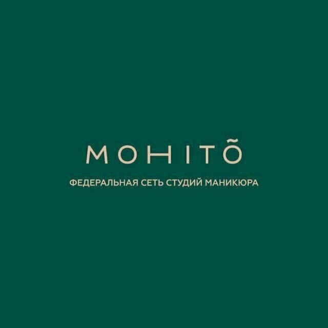Мохито