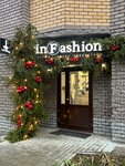 InFashion (Chistopolskaya Street, 74), clothing store