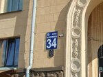 Дм Мебель (Niezaliezhnasci Avenue, 34), muebles tapizados