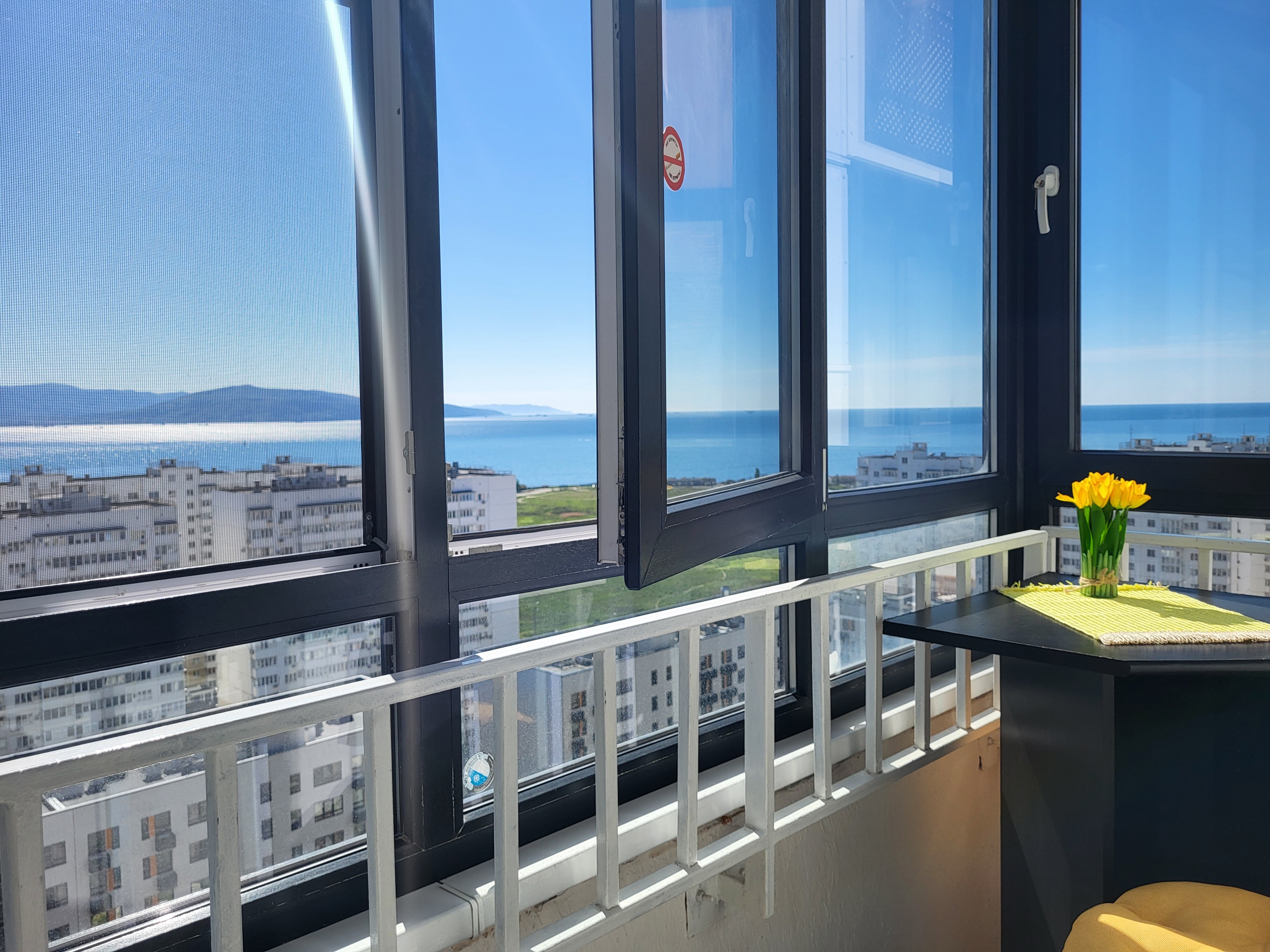 Фото Максимум