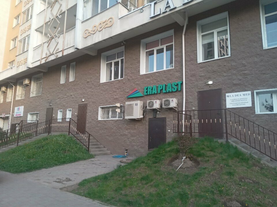Окна Era Plast, Алматы, фото