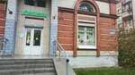 Kartonkin (Alekseya Tolstogo Boulevard, 13к2) ، مواد تعبئة وتغليف