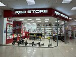 Red Store (Minskaya ulitsa, 54), salón de comunicación