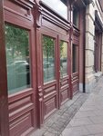 Federalnoye kaznacheystvo (Bolshoy Zlatoustinsky Lane, 6с1), departamento de tesorería