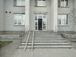 Тяньши (Kuznetsova Street, 21) ، منتجات نباتية ومكملات غذائية