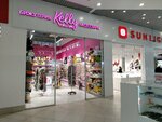 Kelly Charm (Krasnolesya Street, 133), joyería