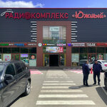 Hb Technology (Varshavskoye Highway, вл132с2), computer repairs and services
