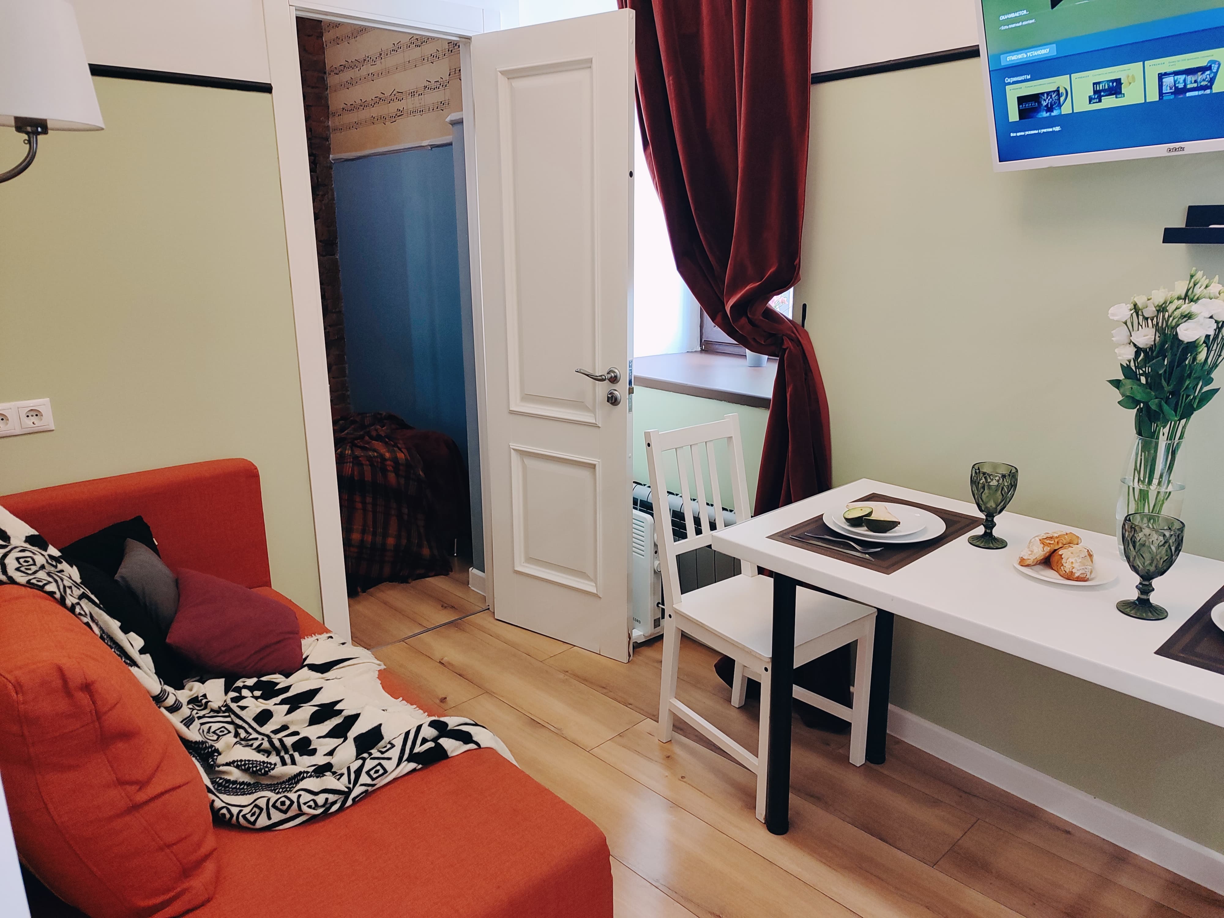 Фото Home24 на Балакиревском переулке