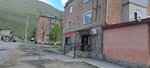 Продукты (posyolok Verkhniy Fiagdon, ulitsa Yu. Dztiyeva, 7), grocery