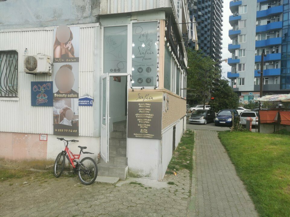 Beauty salon Safia, Batumi, photo