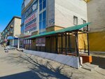 Буузы № 1 (Lenina Street, 160), cafetería