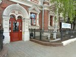 Самарский колледж строительства и предпринимательства, приёмная комиссия (Frunze Street, 116), education infrastructure