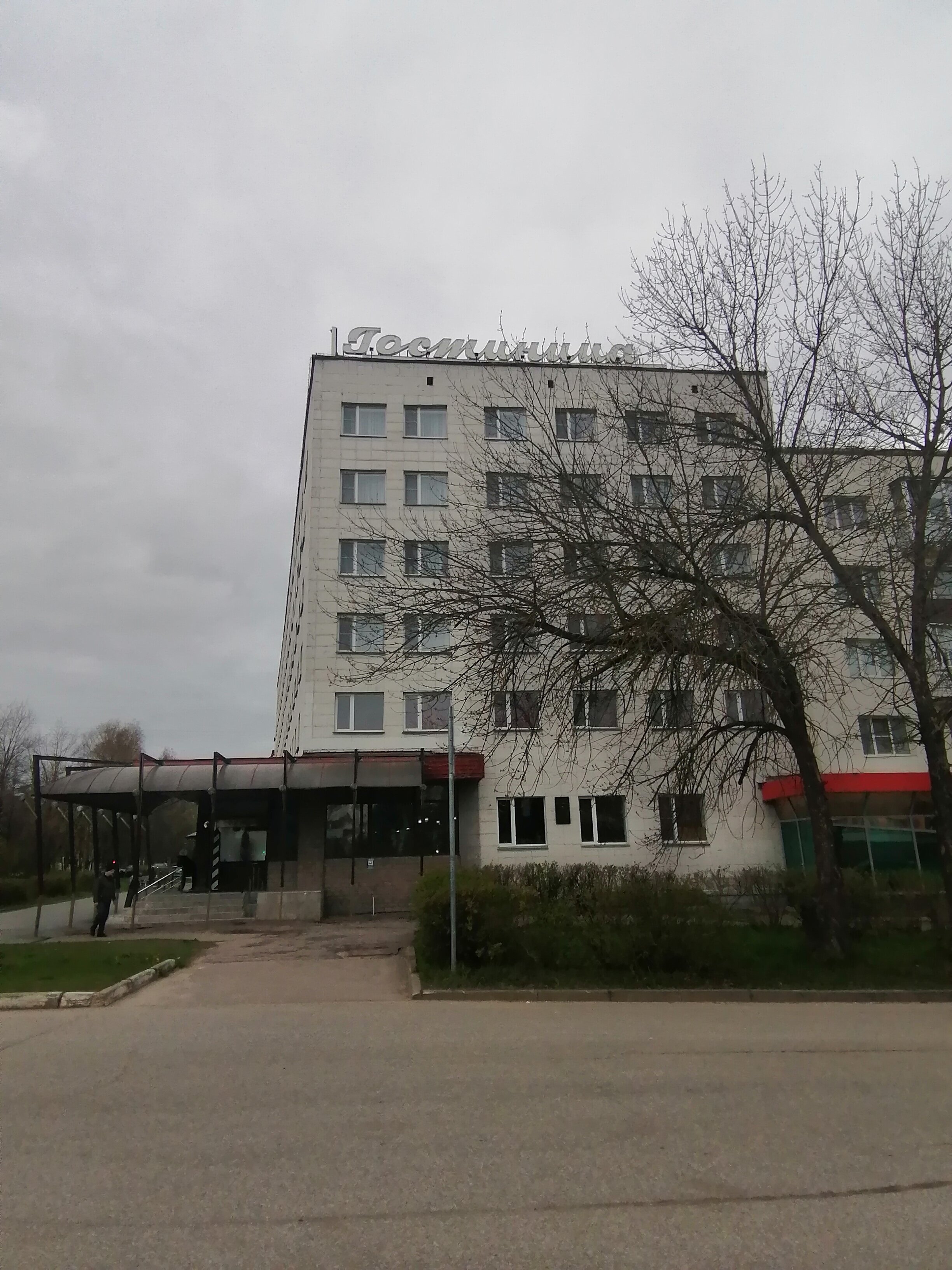 Фото Гостиница Тихвин