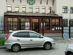 FBS (Sovetskiy prospekt, 30), alguaciles