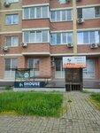 IHouse (Komandorskaya ulitsa, 3к1), items for mobile phones