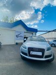 R. K-style (Bryansk, Rechnaya ulitsa), auto detailing