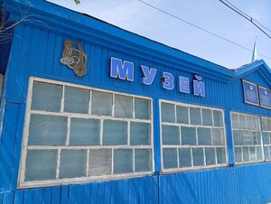 Aralsky District Museum of History and Local Lore (Tákeı Esetov kóshesi, 9) ، متحف