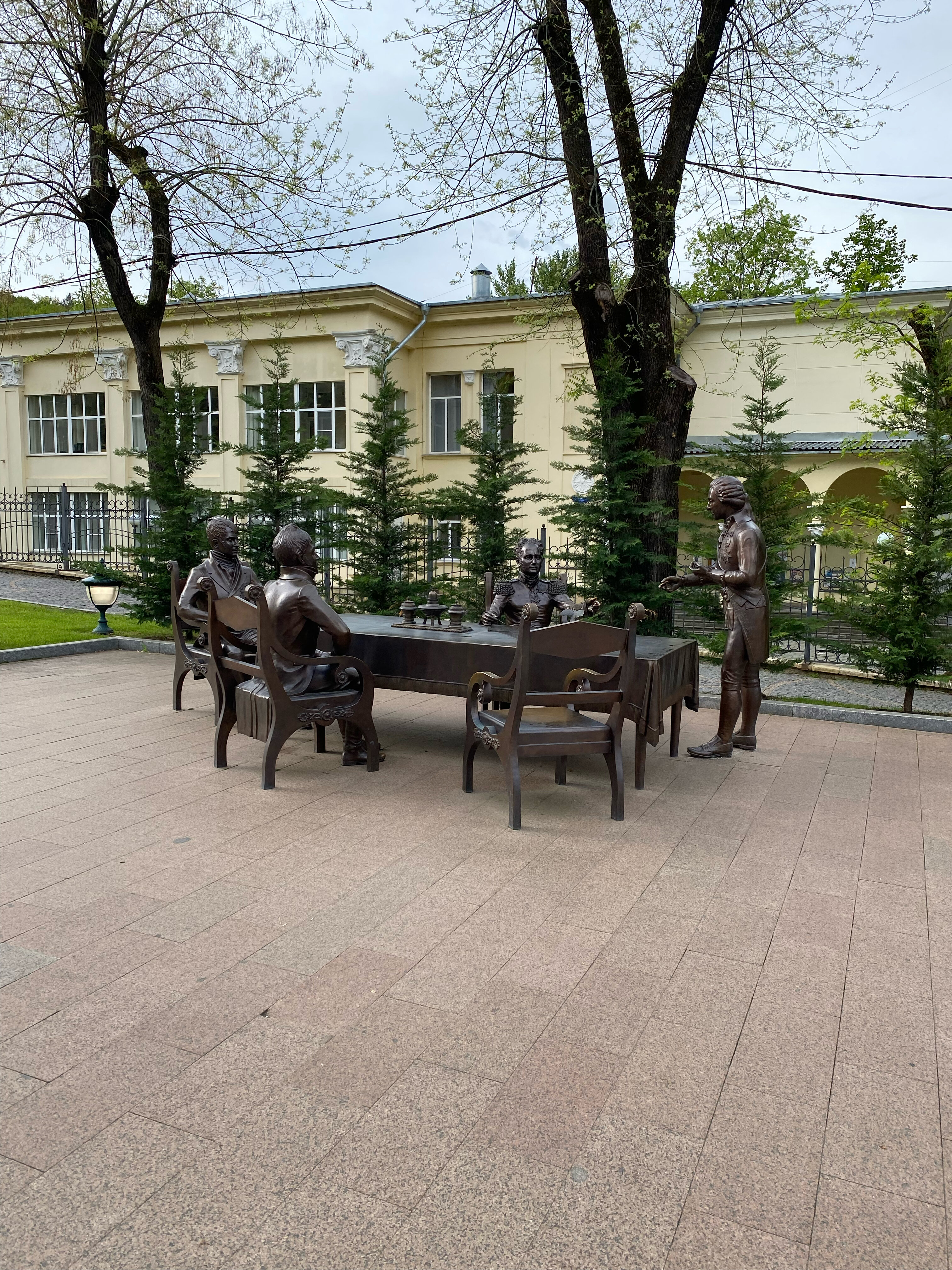 Фото Родина