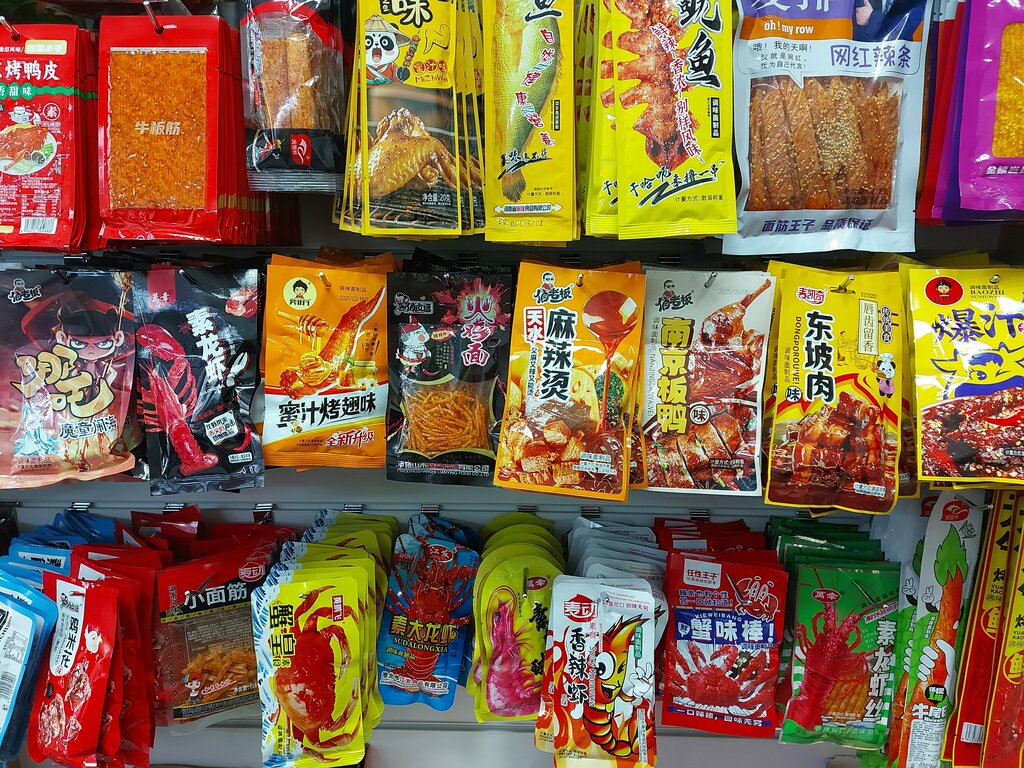 Asian food store Азиатские сладости, Rostov‑na‑Donu, photo
