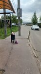 Оболдино-2 (Moscow Region, Shchyolkovo Urban District, derevnya Oboldino, Lesnaya ulitsa), public transport stop