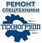 Техно групп (Chuvash Republic, Cheboksary Urban District, Leninskiy District), repair of special machinery