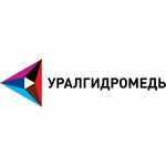 Уралгидромедь (территория Западный Промышленный Район, 2/2), металлургическое предприятие в Полевском