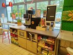 Кофейный автомат (Moskovskaya Street, 100), coffee machine