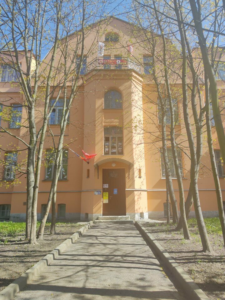 Social service Kompleksny tsentr sotsialnogo obsluzhivaniya naseleniya Pushkinskogo rayona, Pushkin, photo