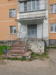 Okna44 (Profsoyuznaya Street, 44), windows