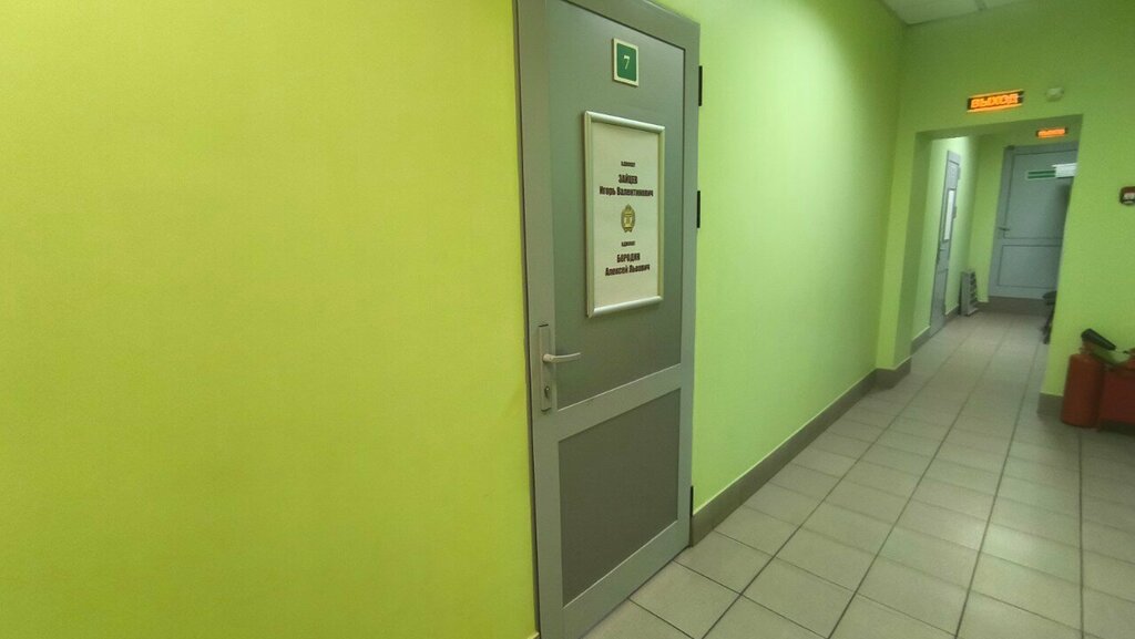 Attorney Адвокат Зайцев И. В., Yaroslavl, photo