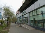 Coffeeprosto (Okeanskiy Avenue, 110А) ، آلة القهوة