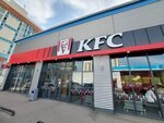 KFC (Kereı Jáne Jánibek Handar kóshesi, 12А/1), fast food