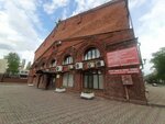 Promoborudovaniye (Manufakturnaya Street, 14А), electrical products