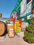 Коттедж (Kommunalnaya Street, 30), concrete, concrete products