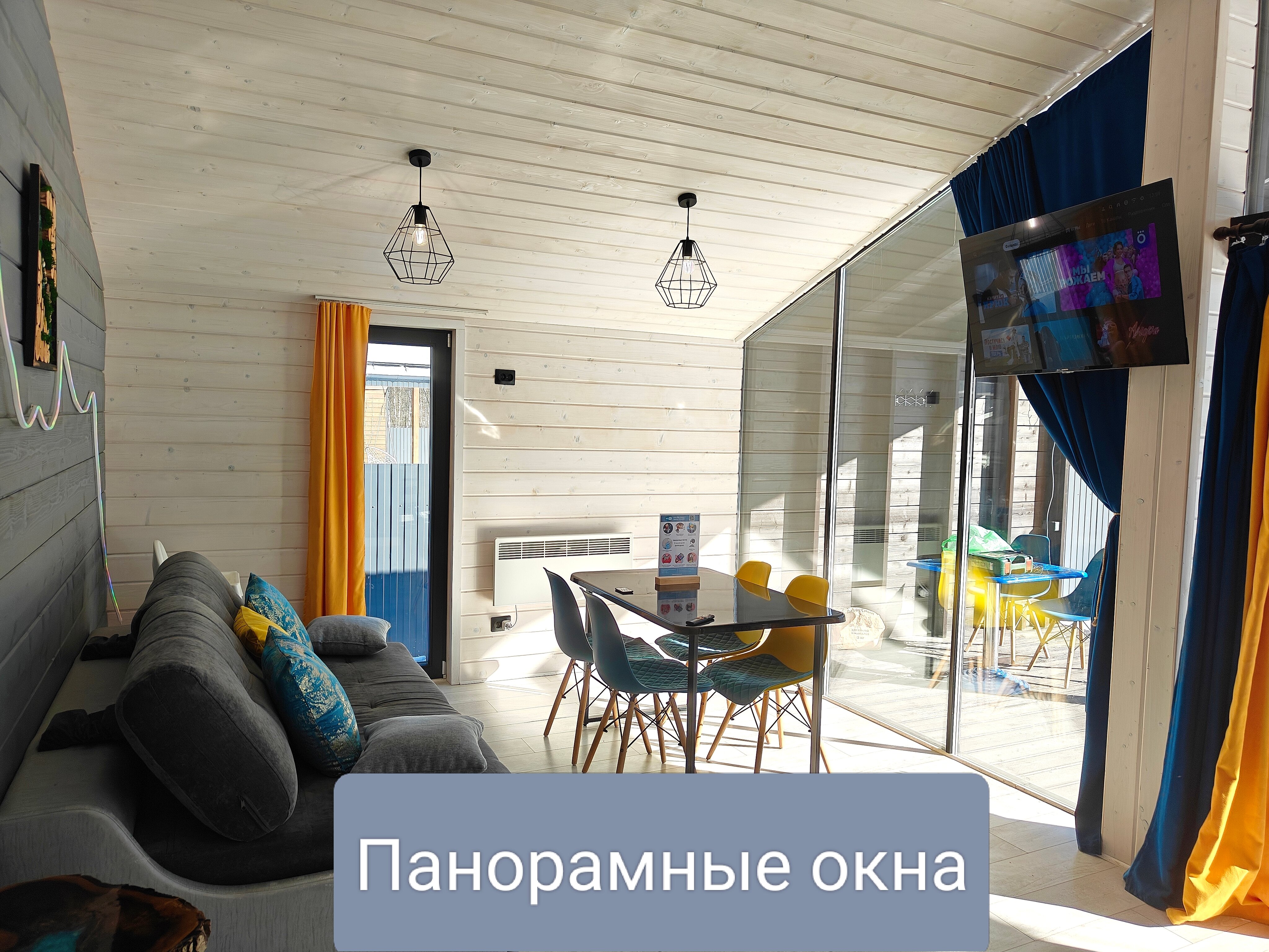 Фото РяДом Лес