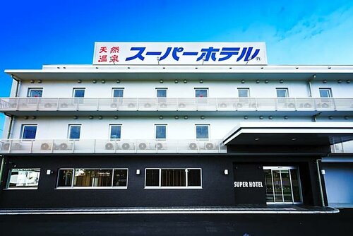 Гостиница Super Hotel Fujinomiya в Фудзи