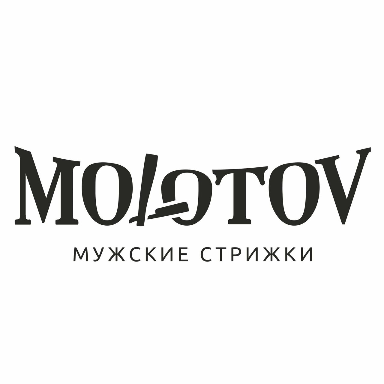 Molotov