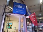Asya Telekomunikasyon (Istanbul, Sisli, Halil Rifat Pasa Neighborhood, Floating Dock Street, 1), telecommunication company